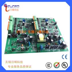 電子研發(fā)設計產(chǎn)品批發(fā)與供應 產(chǎn)業(yè)鏈的重要環(huán)節(jié)