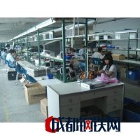 深圳市振凱電子科技 專業(yè)電子產(chǎn)品批發(fā)服務