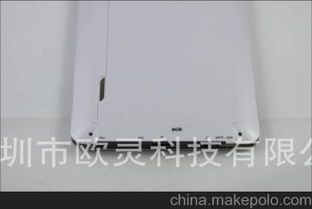 專業采購指南 電子產品禮品與皮革制品的批發市場與價格策略
